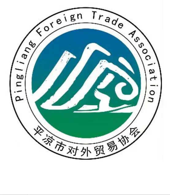 会费管理办法