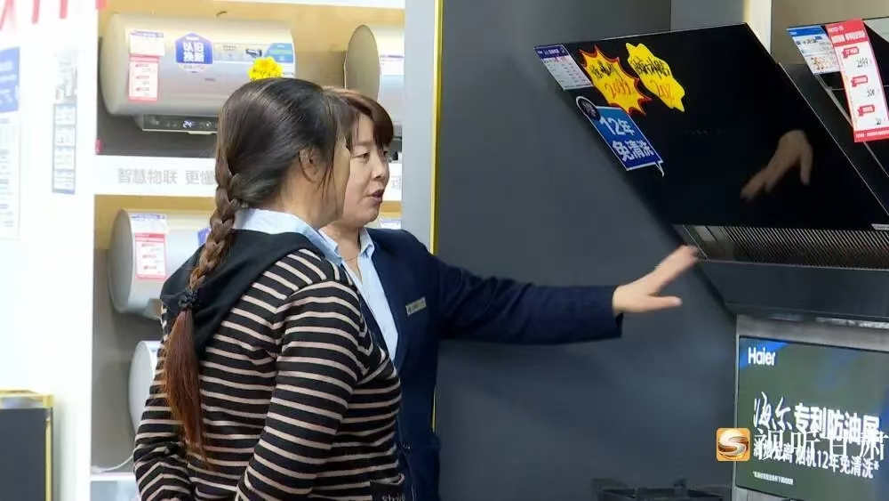 平凉崆峒区：政策春风拂面 群众乐享实惠
