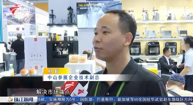【新品发布】媒体组团探营，新品发布火爆！