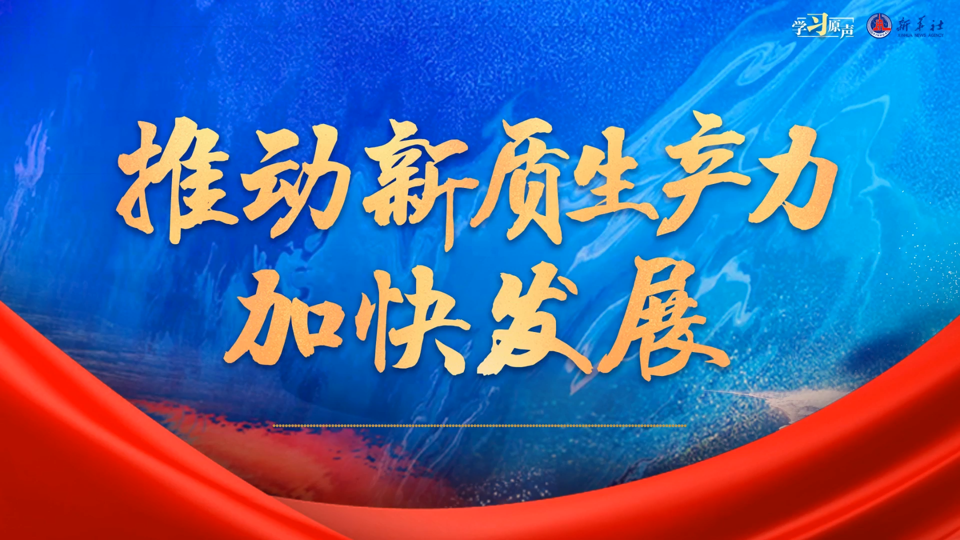 持续激发经营主体活力 我市助力中小微企业转型升级