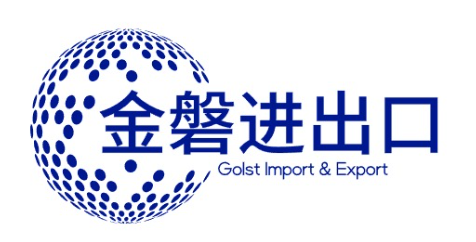 静宁县金磐进出口有限责任公司