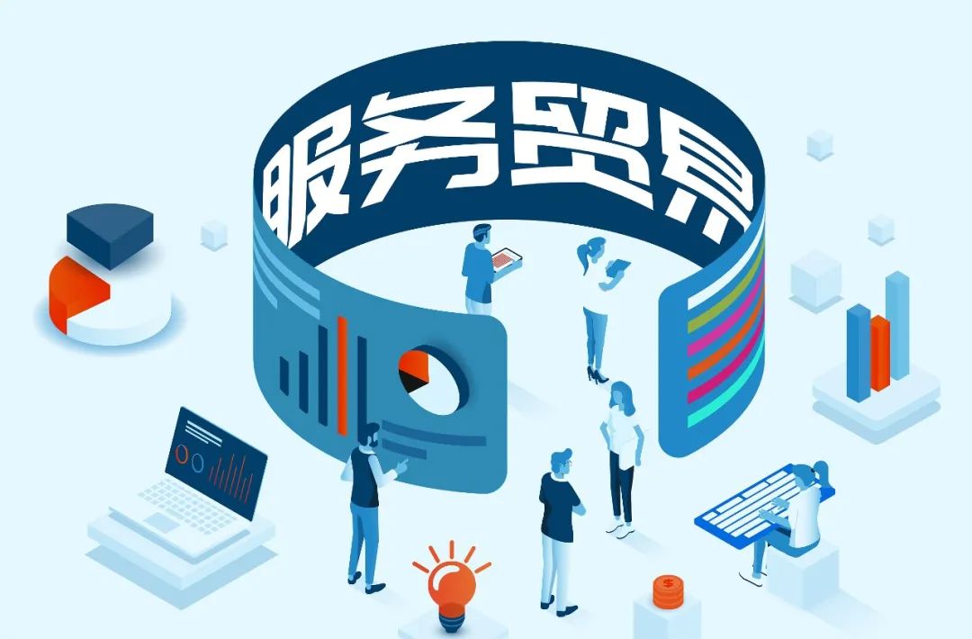 外贸基础知识之出口退税