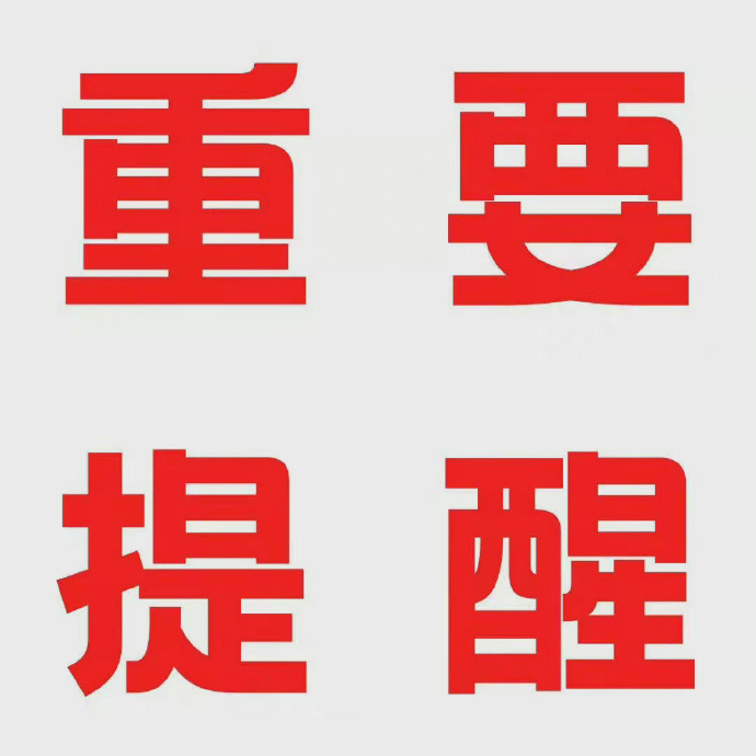 甘肃发布暴雨蓝色预警