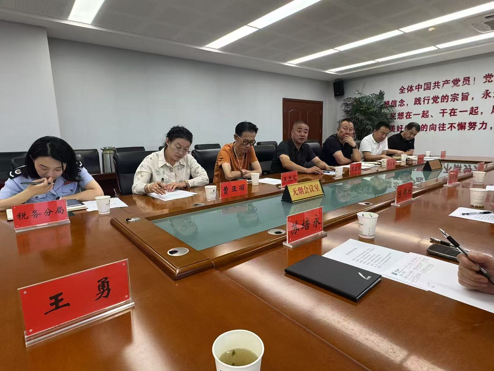 粤平携手促合作 协会搭桥谱新篇——平凉市对外贸易协会力促两地产业互补共赢