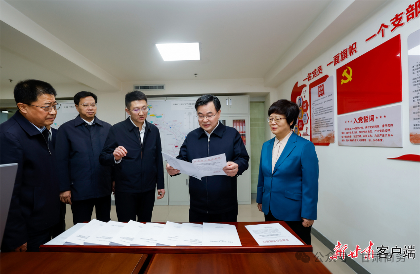 胡昌升在省自然资源厅、省商务厅、省文旅厅调研“十五五”规划编制工作时强调 突出有效性抓好规划编制 强化执行力确保规划落实